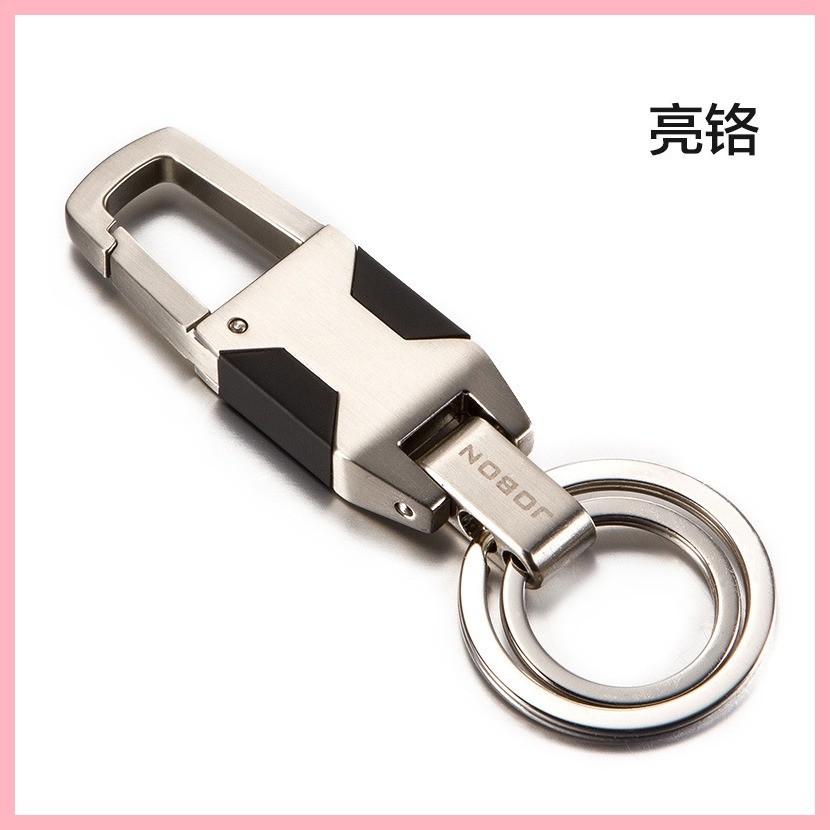【2022-2025】 Jobon China Key Chain เชน