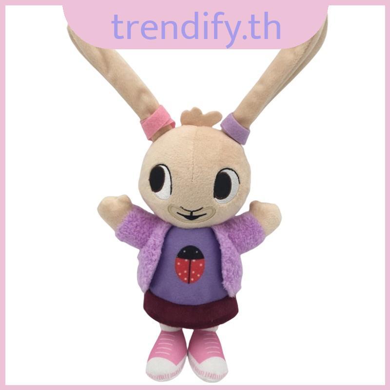 Bing Bunny Coco ตุ๊กตาของเล่นเบาะน่ารักการ์ตูน Plushie ตกแต่งห้องของขวัญเด็ก