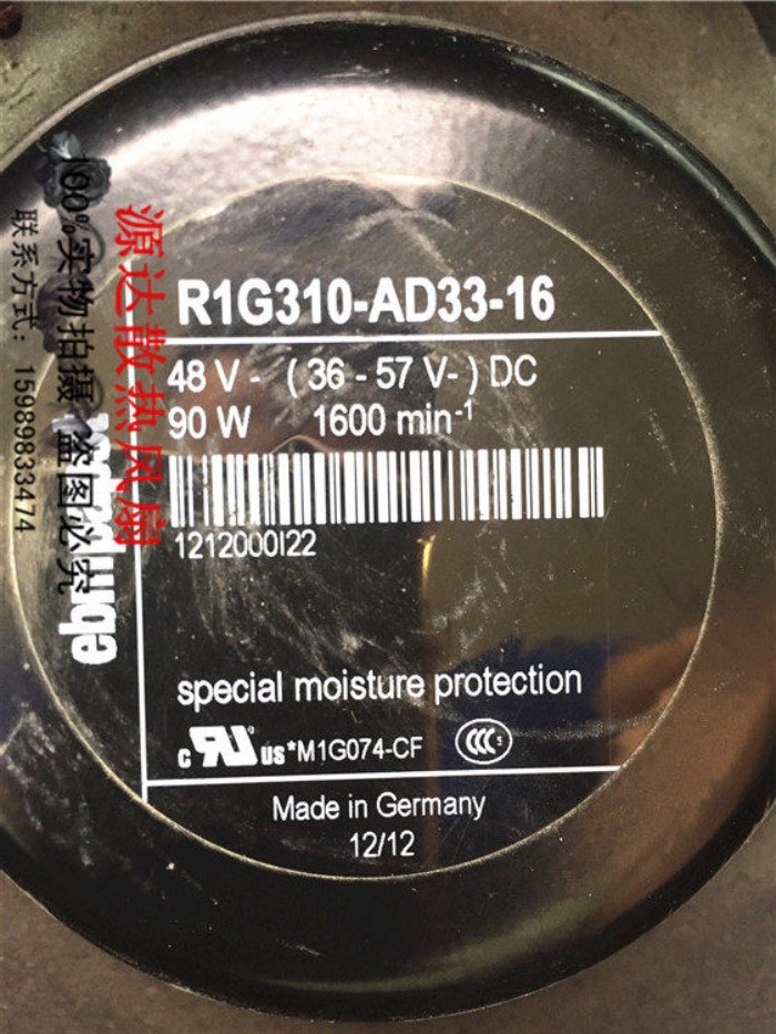 ต้นฉบับเยอรมัน ebmpapst R1G310-AD33-16 48V 90W โลหะทั้งหมด IP68 พัดลมกันน้ํา