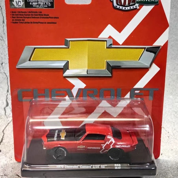 M2 1/64 1970 Chevrolet Corvette Z/28 โมเดลรถโลหะผสมเครื่องประดับปกติ