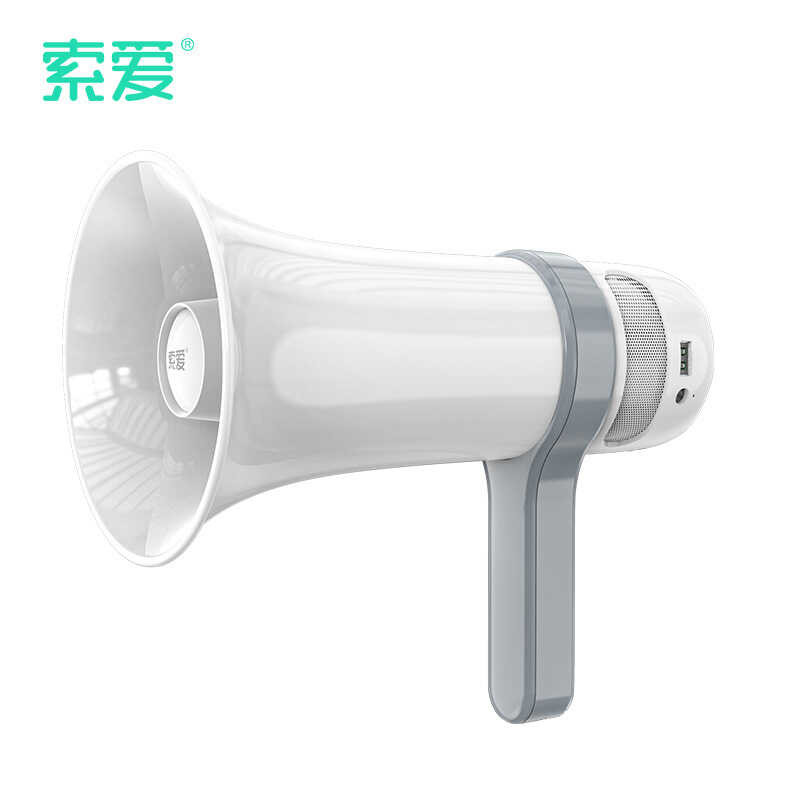 Sony Sony S8 Speaker Speaker Amplifier Calling Machine Recording Mega Speakers Handheld Charging Blu