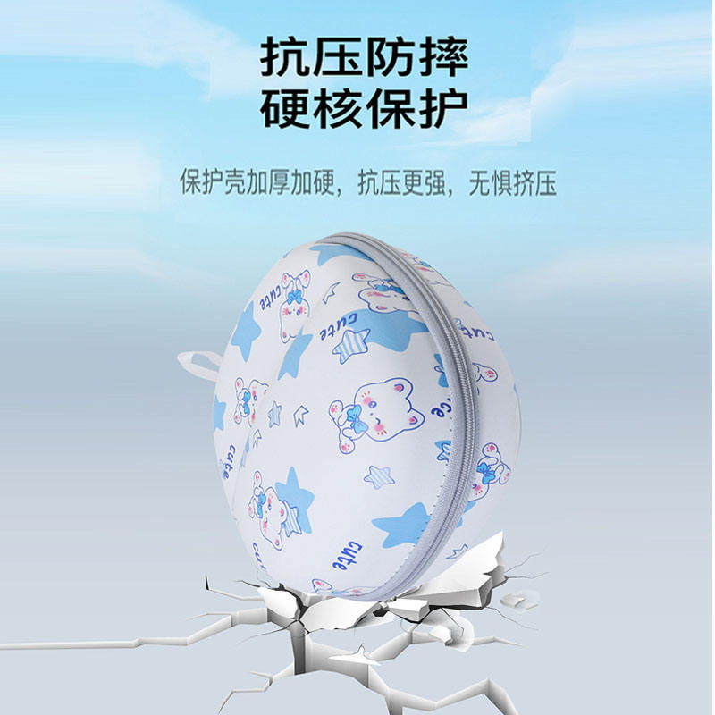 เหมาะสําหรับ Edifier K750W หูฟังกระเป๋า W800BT/K831 กระเป๋าเก็บหูฟังเปลือกแข็งหนากันกระแทกป้องกันกระ