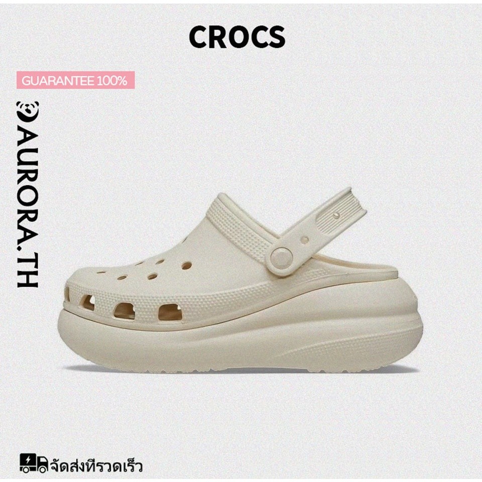 ♞,♘ของแท้ 100% Crocs  slide Sandals  （207521-2Y2） * จัดส่งที่รวดเร็ว * YRF