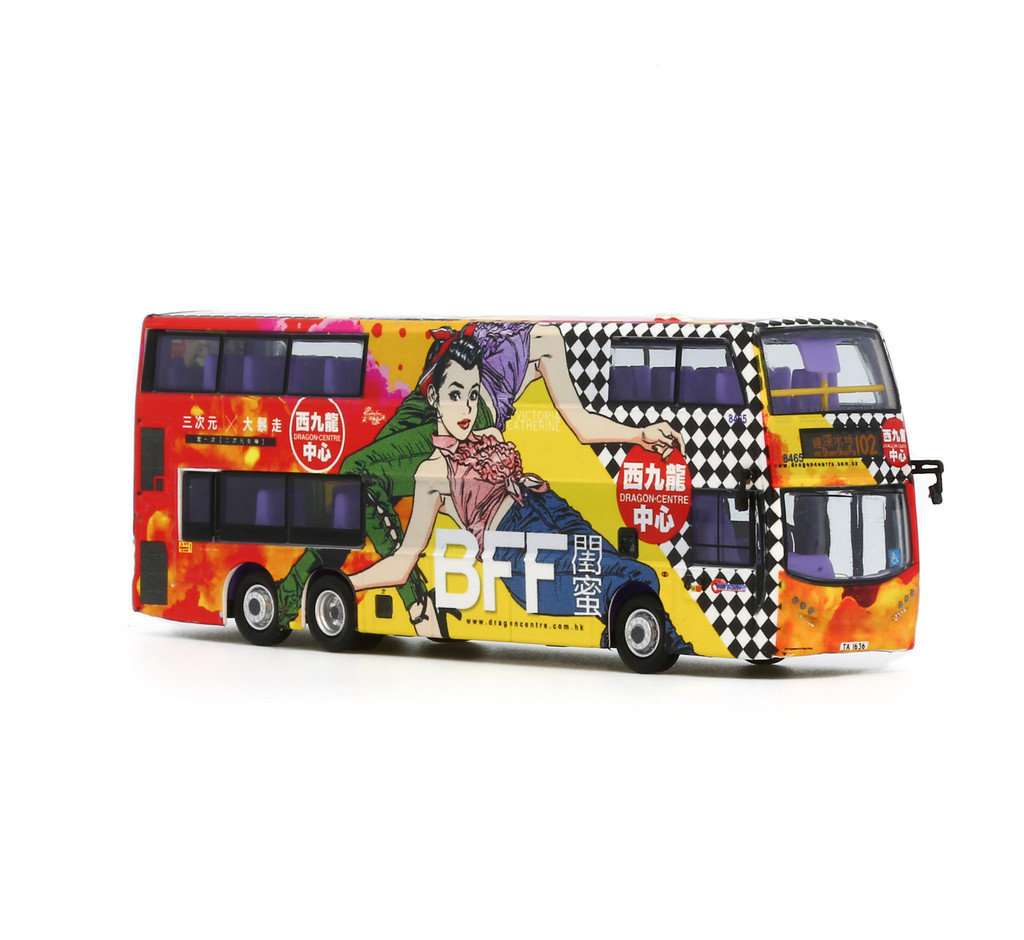 1/120 Hong Kong City Bus ADL Dennis E500 Double Decker Car สินค้าใหม่โลหะรุ่น 102 West Kowloon Cente