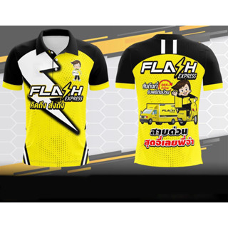 แฟลชเอ็กซ์เพรส เสื้อโปโลแขนสั้น เสื้อยืดสำหรับคนส่งของ ระบาย…