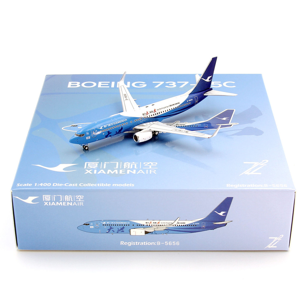 Z2 Xiamen Airlines Boeing B737-800 B-5656 Daxing สินค้าสําเร็จรูปโลหะผสมเกสต์เครื่องบินรุ่น 1/400