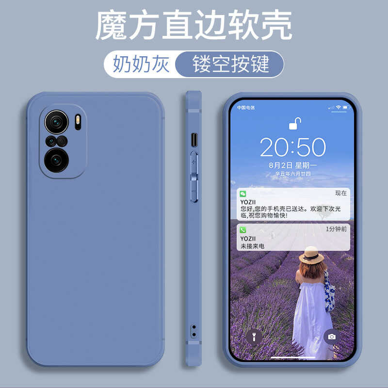 เหมาะสําหรับ k40 เคสโทรศัพท์ k80Note15Pro China Red 13/14R เคสป้องกันเลนส์