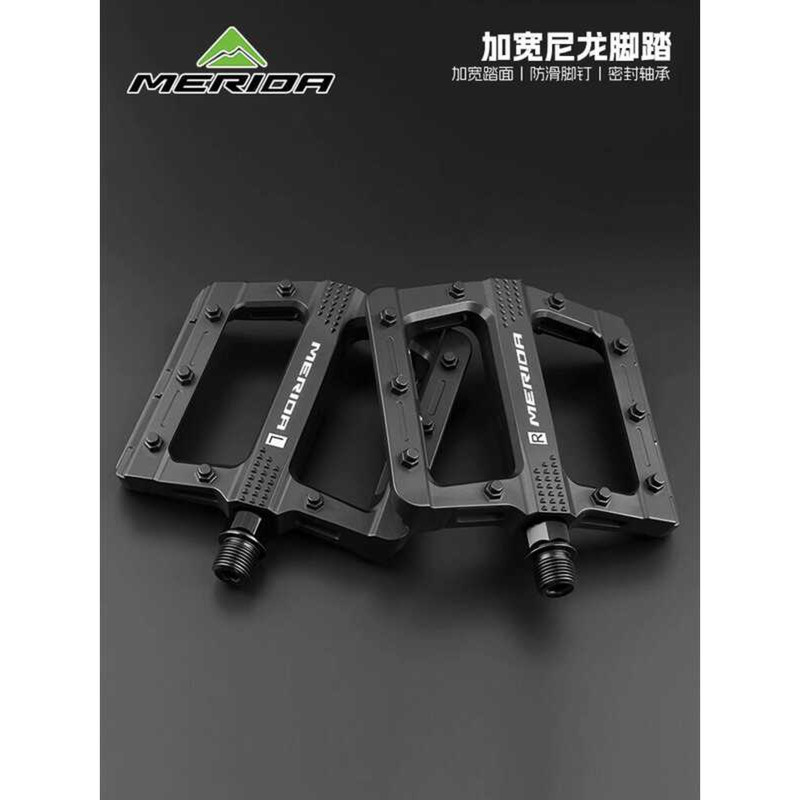 Merida แป้นเหยียบจักรยาน Sanpeilin ทำจากไนลอนทนทาน เหมาะกับจักรยานเสือภูเขาและเสือหมอบ