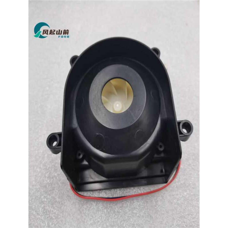 เหมาะสําหรับ SFD-GB0615HG XYX-GB0615HGP BL3750F-001 Xyxing 70 Turbo Fan wange3