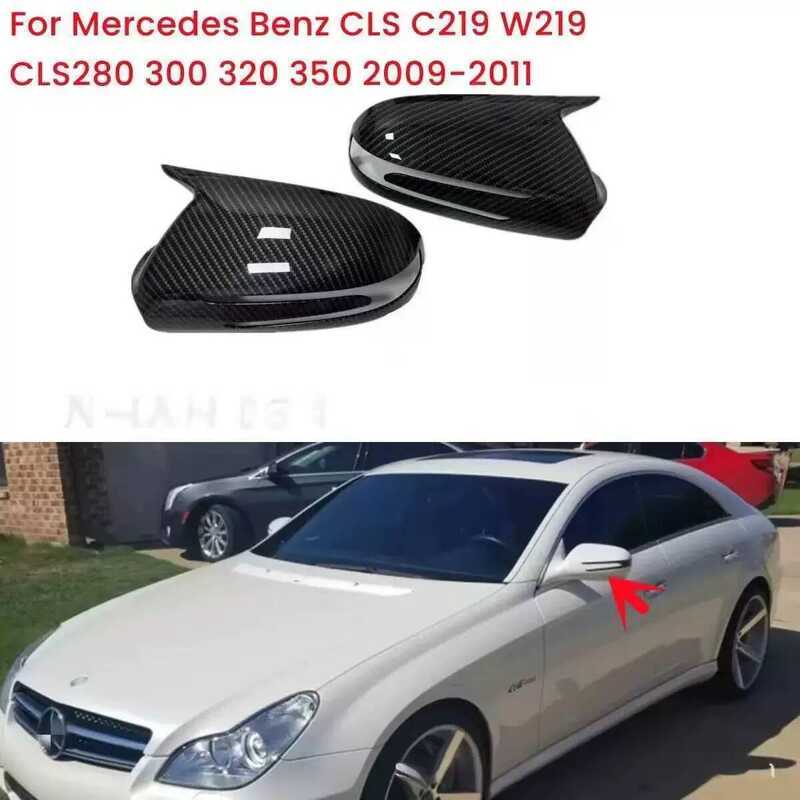 เหมาะสําหรับ 09-11 Mercedes-Benz W219 แตร C219 W219 CLS280 แตรกระจกมองหลังดัดแปลงเชลล์