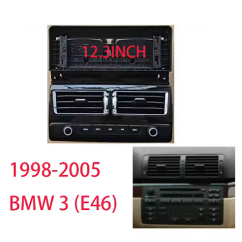 เหมาะสําหรับ 1998-2004 BMW เก่า 3 Series E46/BMW 3 E46 Android Navigation หลากหลายดัดแปลงกรอบฝาครอบก