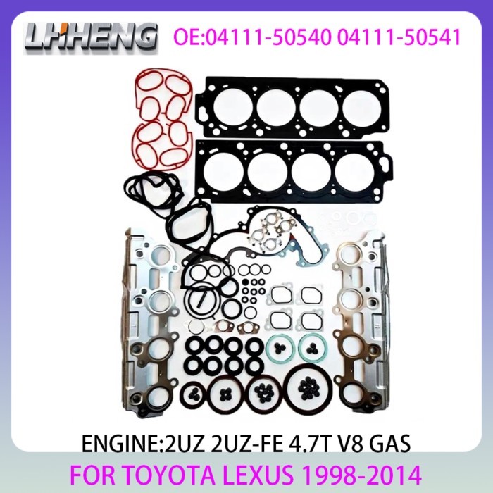 2UZ Engine gasket set For TOYOTA LAND CRUISER 4 RUNNER SEQUOIA TUNDRA LEXUS GX LX 4.7L 4.7 L T V8 G