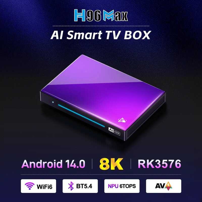 ▥ H96 MAX M9 Aiสมาร์ททีวีกล่องrockchip Rk3576 Android 14 8Gb 128G Lpddr4 8K 4K Av1 1000M LAN Wi
