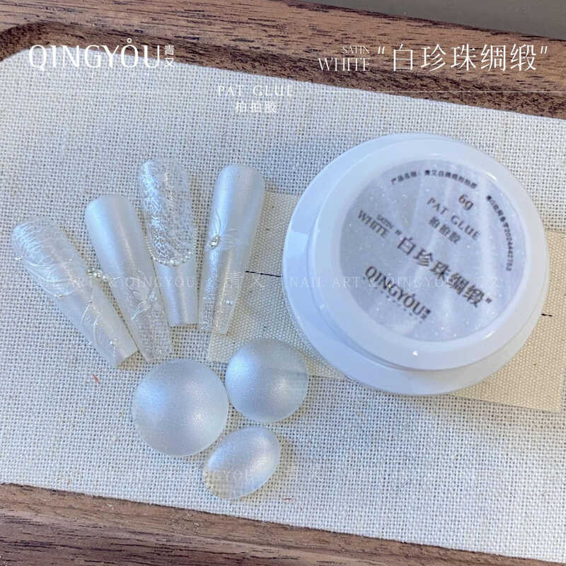 QINGYOU QINGYOU ทําเล็บมือความอิ่มตัวสูง Gradient Rinse-Free Painting Satin Patting กาวยาทาเล็บ