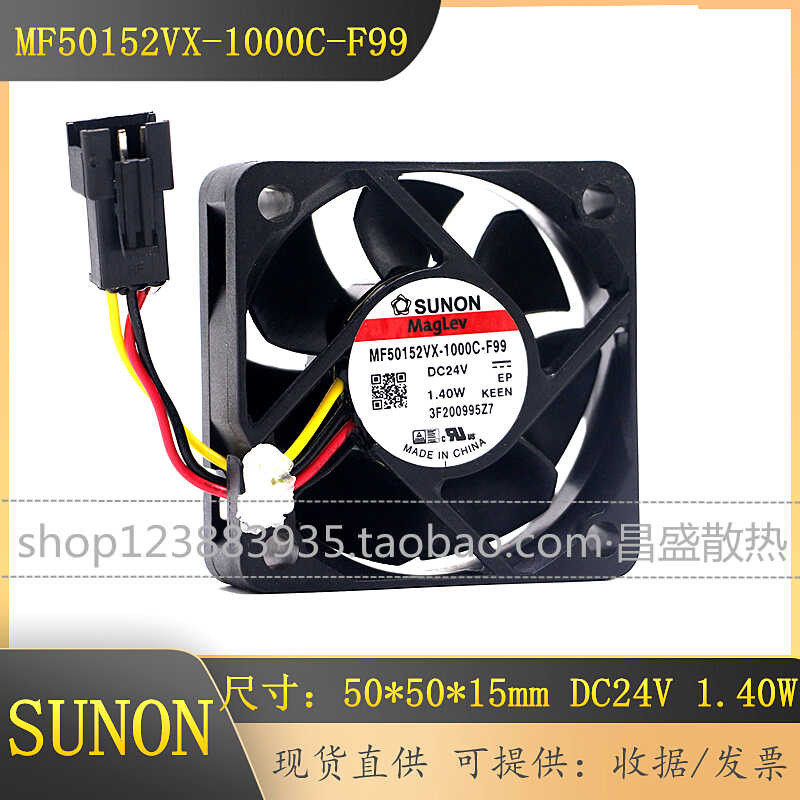 MF50152VX-1000C-F99 24V 1.40W Built-in SUNON 5015 High Air Volume พัดลมระบายความร้อน 5 ซม.wangb2