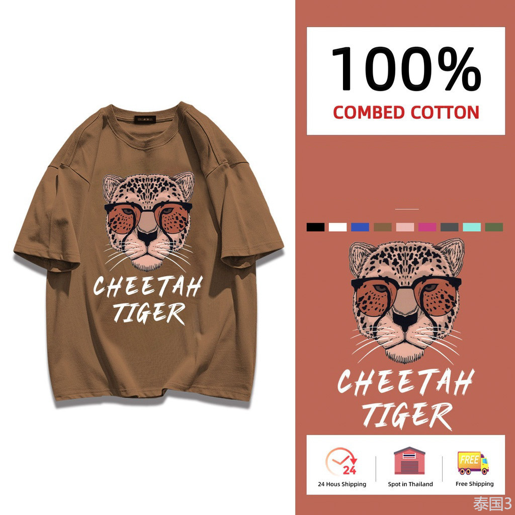 (ส่งจากกรุงเทพ) Shop พร้อมส่ง**สินค้ามาใหม่**เสื้อยืดไซส์ใหญ่ cotton 100 9สี S-3XL