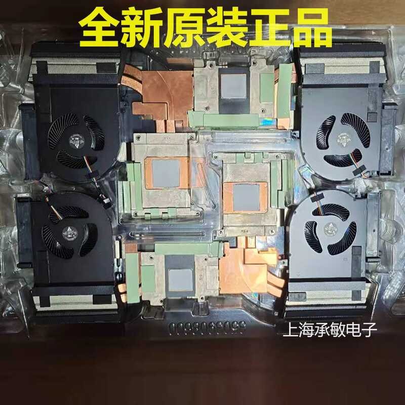 Dell Alien Area-51m 51m R1 I7 9700K RTX2060 พัดลมหม้อน้ํา 0WJYP4 wangf2