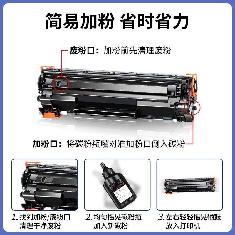 Dameng เหมาะสําหรับ Deli M1800DW Series Toner Deli T180A ซีลีเนียมกลองเครื่องพิมพ์ Yijia ผงตลับหมึกโ