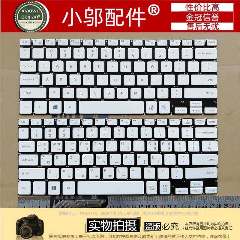 Samsung Notebook 9 lite NT910S3Q 910S3Q คีย์บอร์ดโน๊ตบุ๊ค C Case