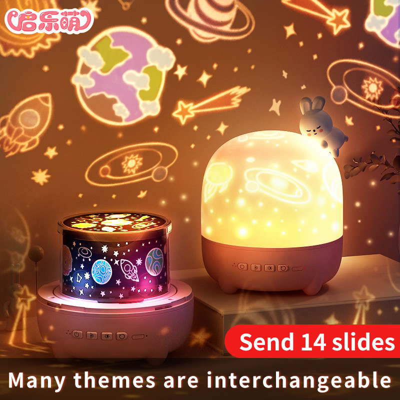 [Qilemeng]Baby Star Light Projector LED Starry Projector Light พร้อม Bluetooth Star Night Light 星空灯