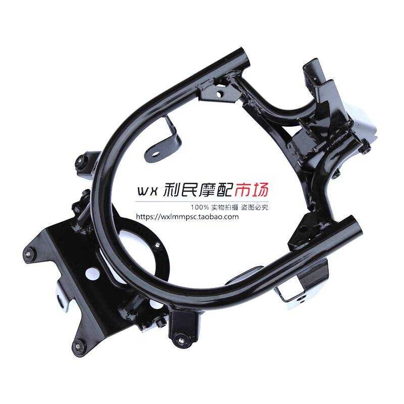 เหมาะสําหรับ DL250-A DL250-C DL250 Deflector Bracket คอมโพสิตฝาครอบหัววงเล็บไฟหน้า