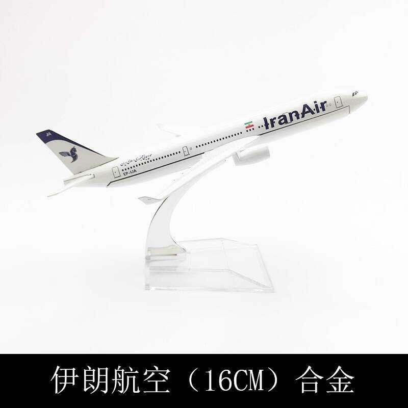 Air Plane รุ่นจําลองผู้โดยสารเครื่องบินโลหะผสมเครื่องประดับแบบคงที่ 16C Iran เครื่องบินผู้โดยสาร A33