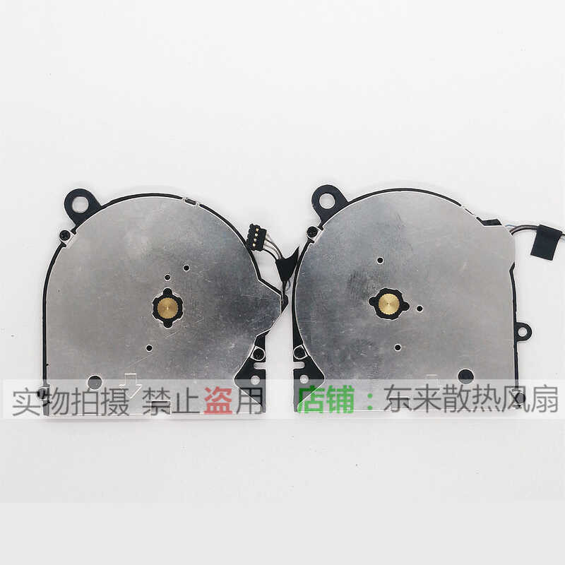 เหมาะสําหรับ HP HP Elite x2 1013 G3 ND55C02-17D12/13 924702- 001 พัดวัง3