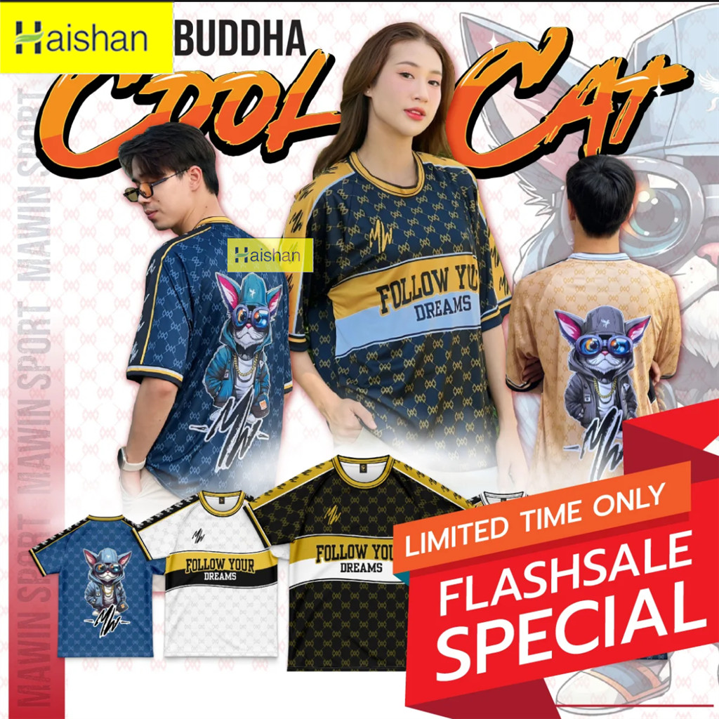 MAWIN Buddha Cool Cat เสื้อกีฬาแฟชั่นขนาดใหญ่สำหรับผู้ชายและผู้หญิง