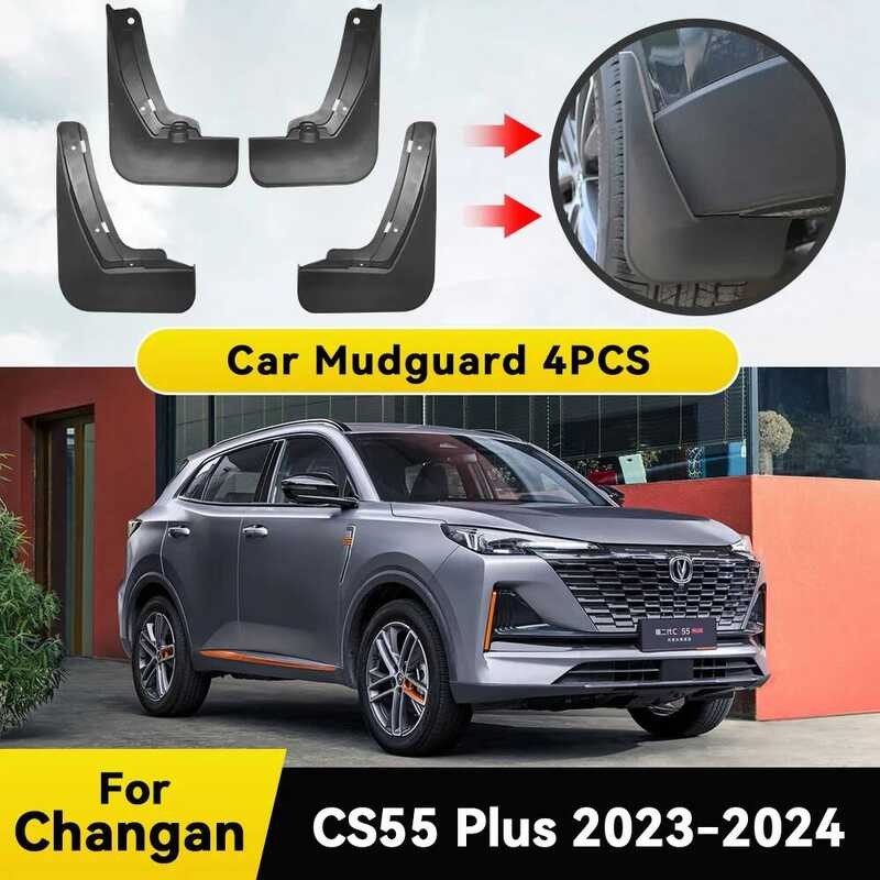 สําหรับ CHANGAN CS55 Plus 2023 2024 4PCS Mud Flaps Splash Grd Mudgrds MudFlaps ด้านหน้าด้านหลัง Fend