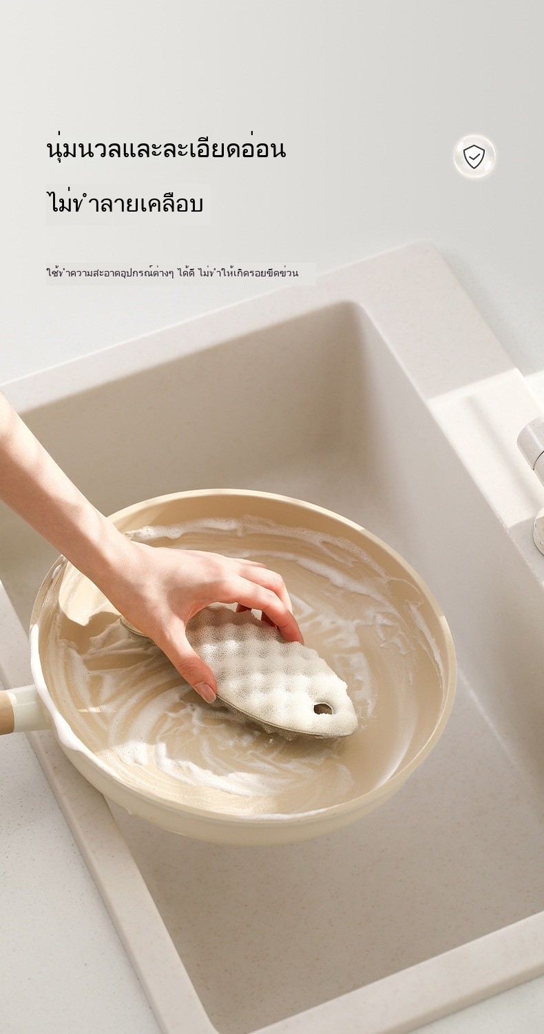 ทําความสะอาดฟองน้ําครัวล้างจานสามมิติรังผึ้งหนากําจัดสิ่งสกปรกบนแผ่นการ์ตูนถ้วยดูดสปอง - รูปที่ 6