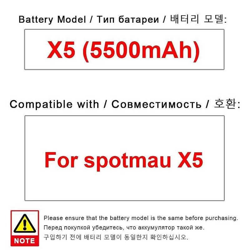 Battery X5 5500mAh For spotmau X5