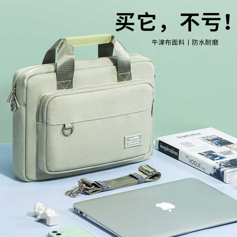 กระเป๋าเอกสารพกพาสำหรับแลปท็อป รองรับขนาดจอ 15.6 นิ้ว จากแบรนด์ Apple, Huawei, Dell และ ASUS