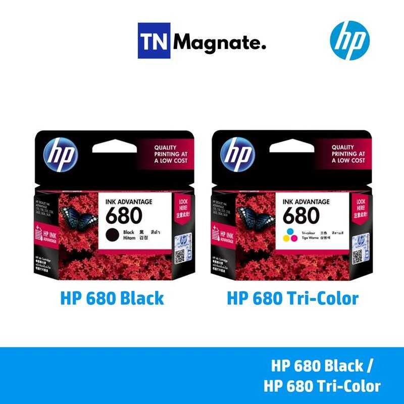 [หมึกพิมพ์อิงค์เจ็ท] ตลับหมึกพิมพ์ HP 680 - ตัวเลือก 0Cf