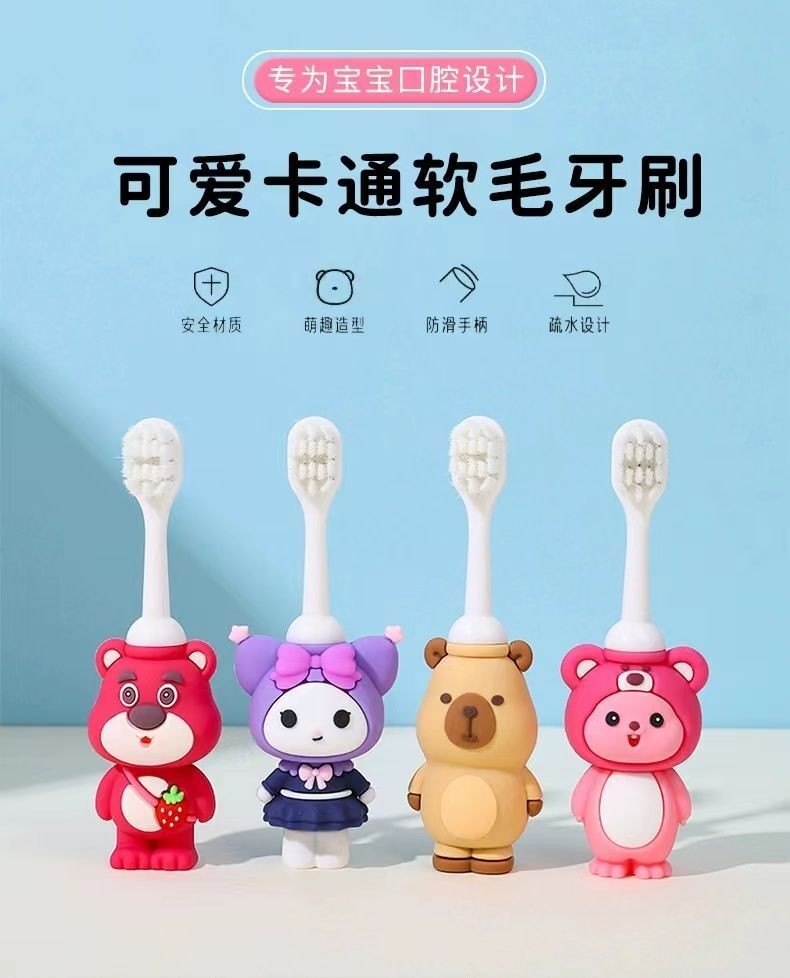 สต็อกสําเร็จรูปแปรงสีฟันเด็ก 2-6 ปีเด็กทารกนักเรียนบ้านฟันระยะเวลาหัวแปรงที่ถอดออกได้เดียว - รูปที่ 5