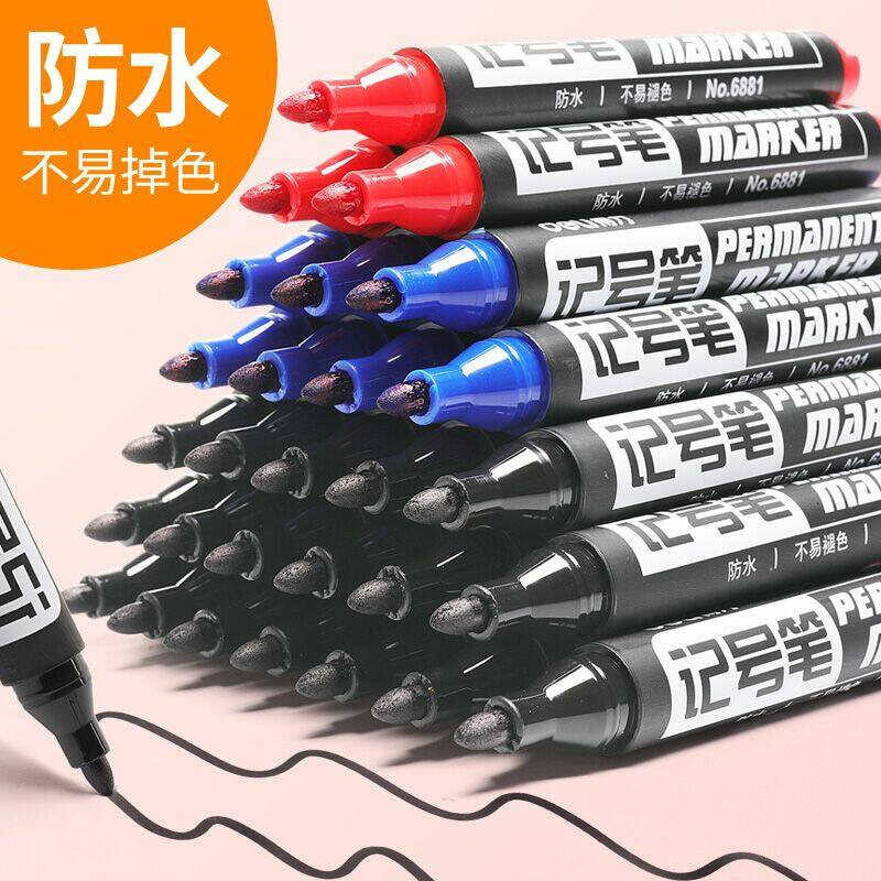 Deli Marker 6881 Big Head Oily Marker CD CD Pen Hook Line Pen เครื่องเขียน
