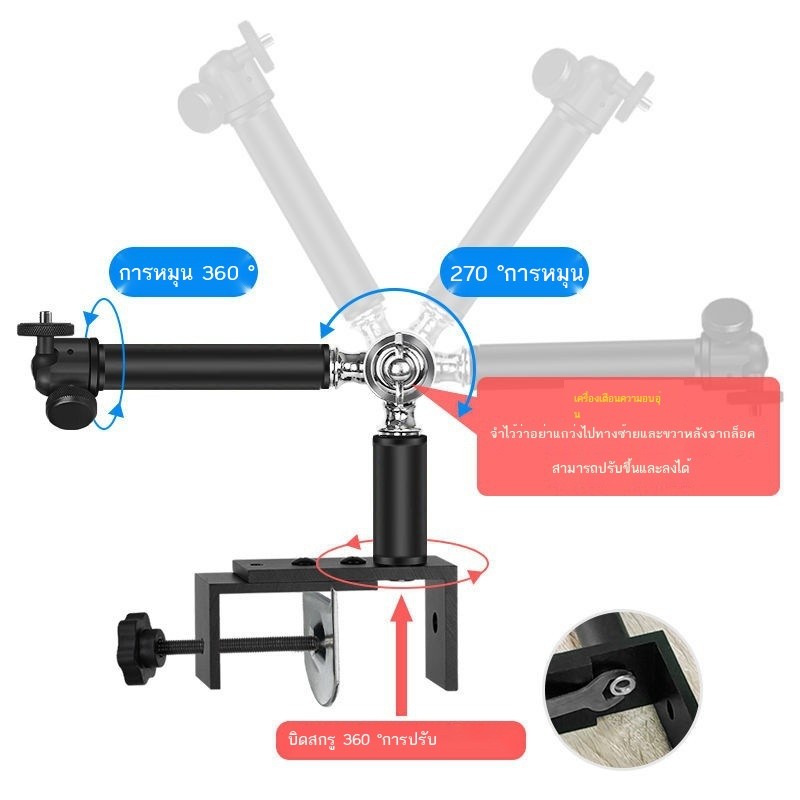Projector Bracket Telescopic โดยไม่ต้องเจาะเดสก์ท็อปข้างเตียงสำหรับใช้ในครัวเรือน XMI Z6X Nuts H3 P