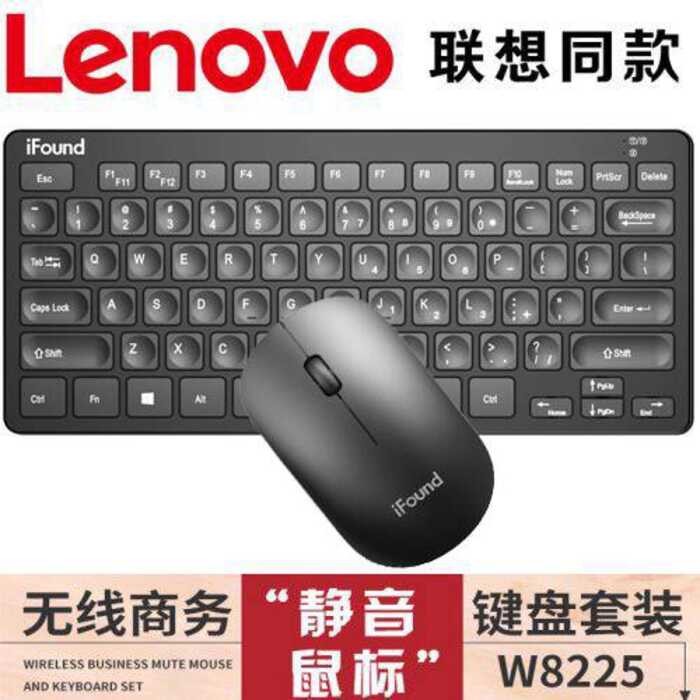 IFound 8225 ยี่ห้อใหม่โน้ตบุ๊คเดสก์ท็อปเงียบคีย์บอร์ดไร้สายขนาดกะทัดรัดชุด Ultra-Thin แบบพกพา