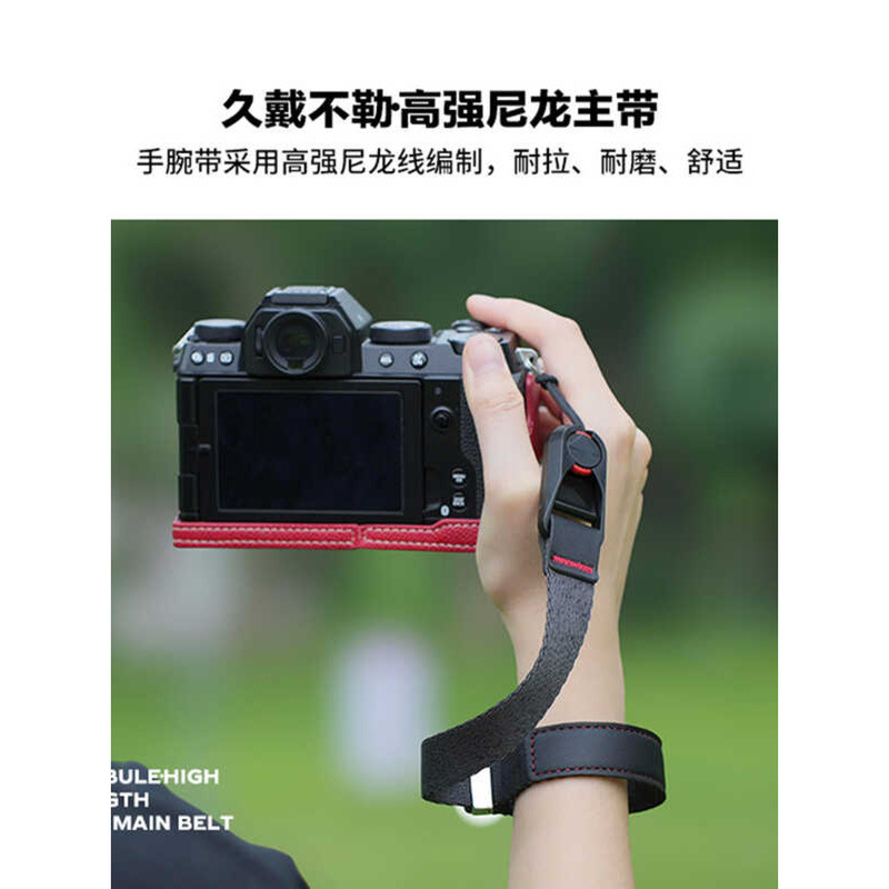 Yuyue กล้องดิจิตอลสายรัดข้อมือ Quick Release เหมาะสําหรับ Fuji xs20 สายคล้องมือ xt50 xm5xt30 Canon R