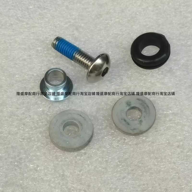 Guangyang โรงงานเดิม Jinli GP110 Sharp Dynamic 125 ท่อไอเสียสกรูฝาครอบปะเก็นฉนวนกันความร้อนปะเก็น Bu