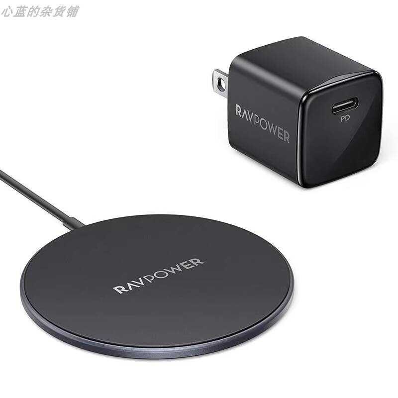 R RAVPOWER RAVPOWER RAV20W Mini Fast หัวชาร์จ 15W Magnetic Wireless Charger เหมาะสําหรับ 13