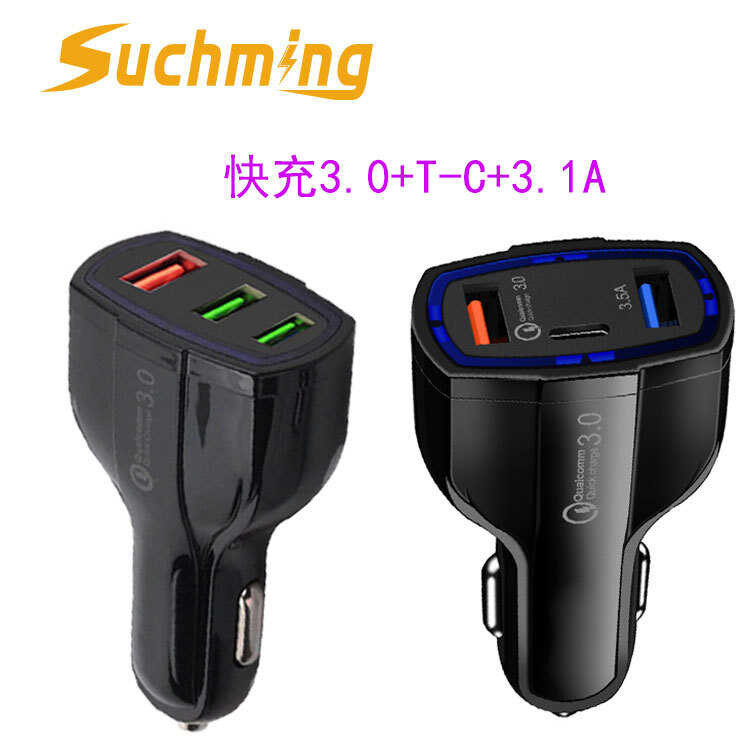 เครื่องชาร์จหลายพอร์ต Fast Charge Car Charger 5V3.1A Charger 3SB Car Charger type-c Car Charger