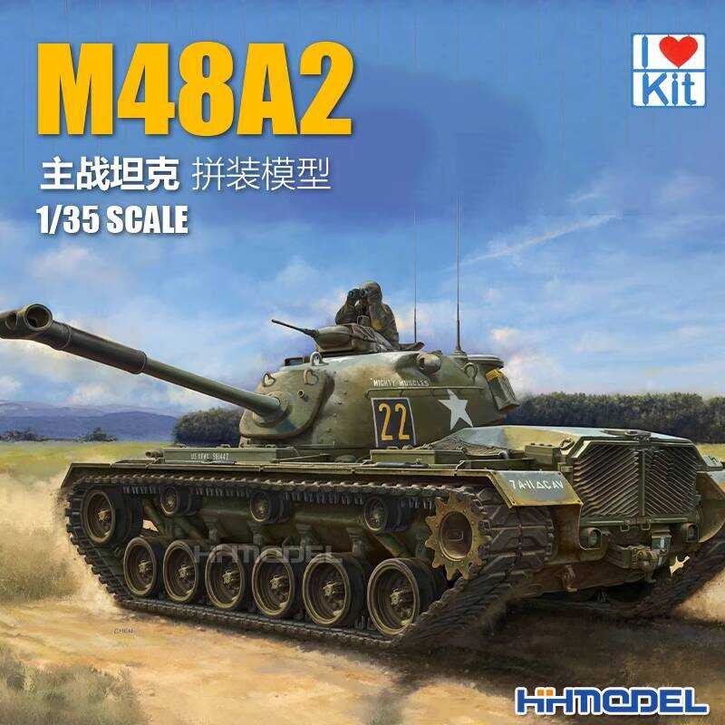 รถถังหลัก M48A2 ขนาด 1/35 TRUMPETER 63532