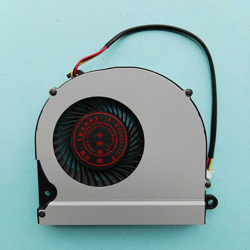 God of War Z7 Z6 พัดลม Z7M G7 Z8 Future มนุษย์ T5 T5S พัดลมช่าง T57 พัดลม wangi2