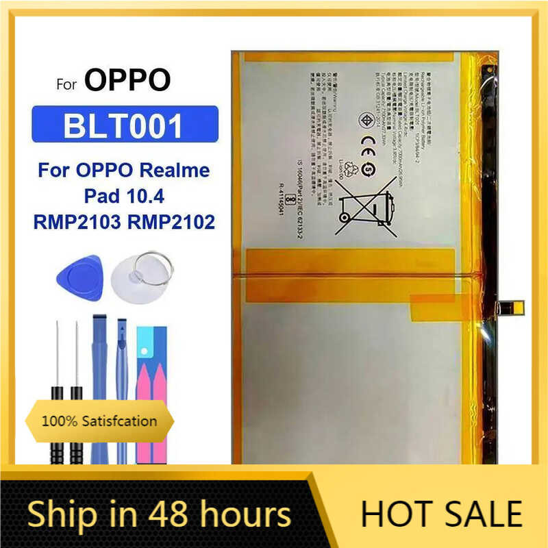 For OPPO Realme Pad 10.4 RMP2103 RMP2102 BLT001 แบตเตอรี่ 7100mAh