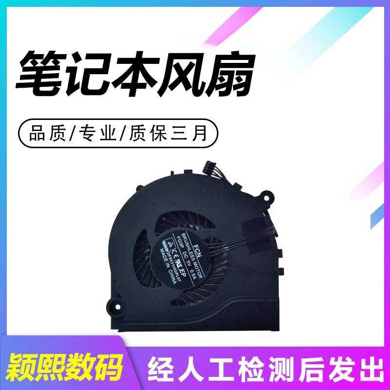 เหมาะสําหรับ Thor 911M 911-E1 T1 S1 S2 S6 S5Ta 911M-M3 M2 M4 911-t1a พัดลมโน้ตบุ๊ค