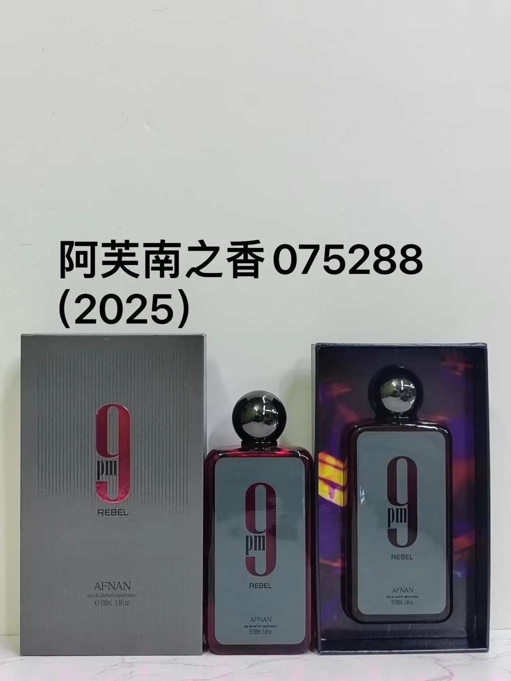 ส่วนบุคคล 64 阿秋冬香075288# (2025) c9e