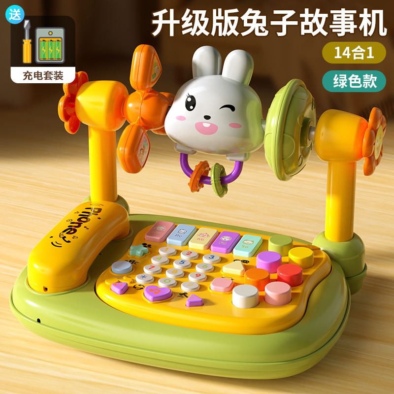 #toy# Baby Early Education Education 0-1 ปี Toy Baby 6-12 เดือนหรือมากกว่านั้นเพลงสะสมเด็กเด็กทารก