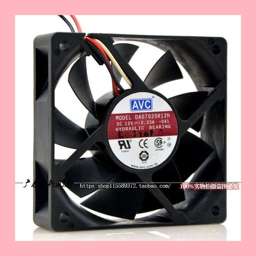 Original AVC DA07020R12H 12V 0.33A 7020 7 ซม.CPU 3 สายพัดลมระบายความร้อนเงียบ