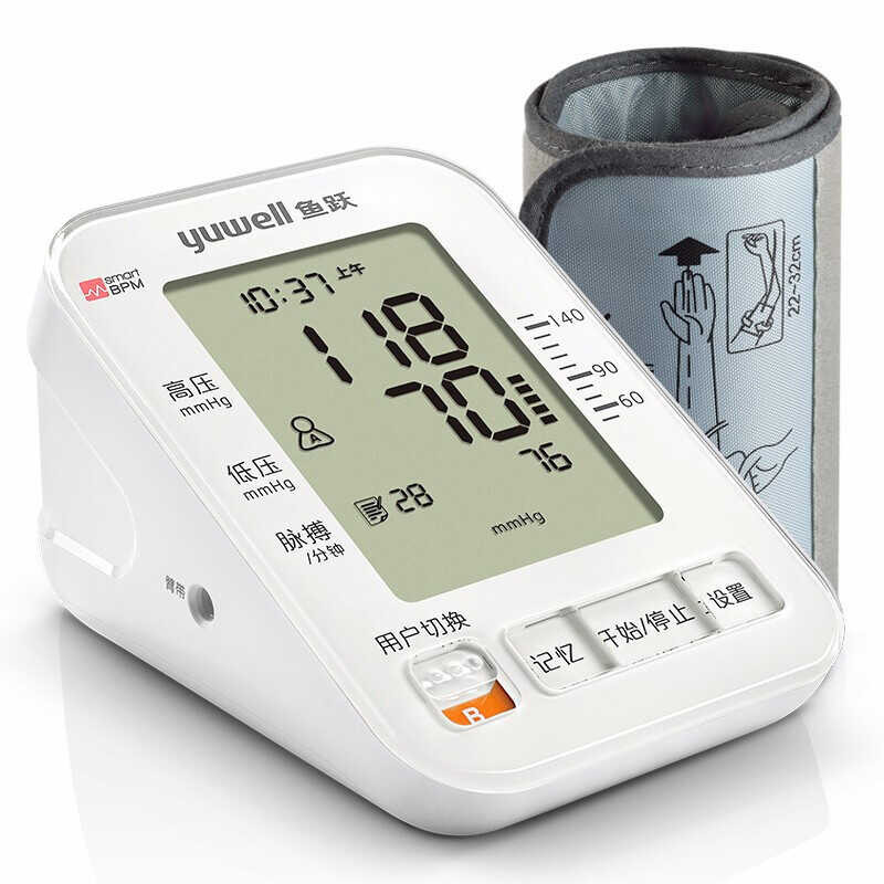 Yuyue เครื่องวัดความดันโลหิตอิเล็กทรอนิกส์ YE-680A ในครัวเรือนผู้สูงอายุ Upper Arm Voice อัตโนมัติกด