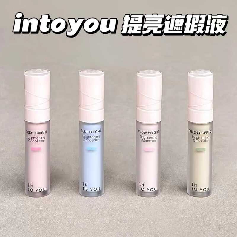 INTO YOU INTO YOU คอนซีลเลอร์ Brightening Facial Contouring Brightening Facial ปกปิดสามมิติ